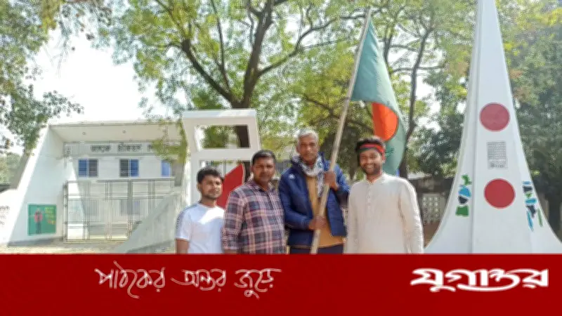 দীর্ঘ ১৮ মাস পর নাচোলে ছাত্রলীগের পতাকা উত্তোলন, ওসি জানেন না