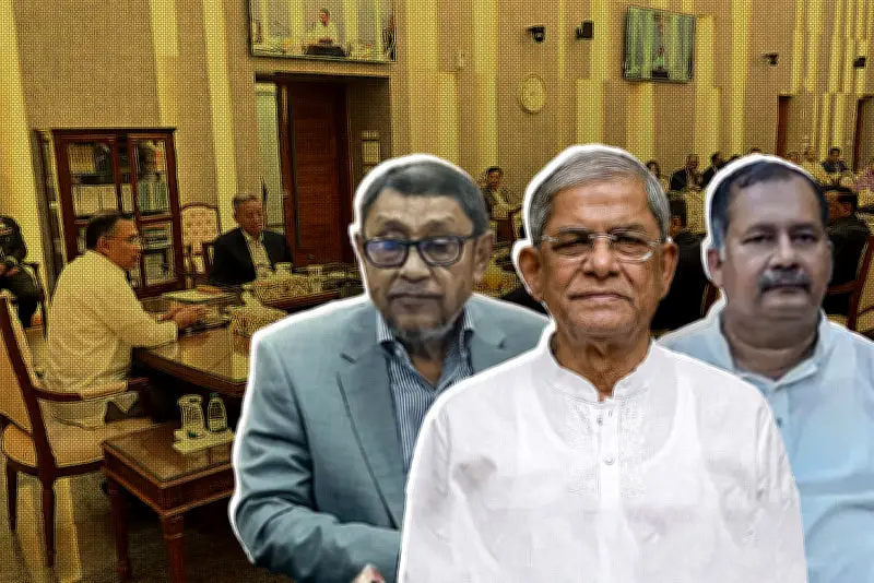 বাংলাদেশে অনলাইন শিক্ষার নতুন সম্ভাবনা: প্রযুক্তির মাধ্যমে শিক্ষার প্রসার