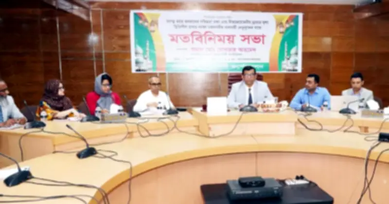 রমজানে খুলনায় মাংসের দাম নির্ধারণ: খাসি ১১০০-১২০০, গরু ৭৪০-৭৫০ টাকা