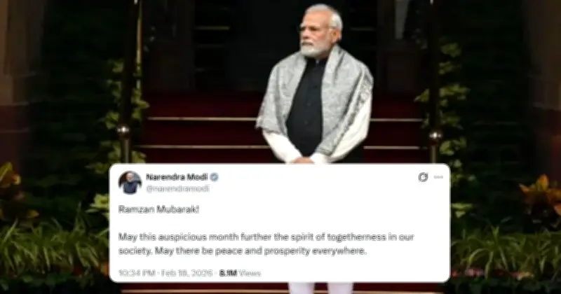 রমজান উপলক্ষে শুভেচ্ছা জানালেন নরেন্দ্র মোদি, আশা শান্তি-সম্প্রীতির
