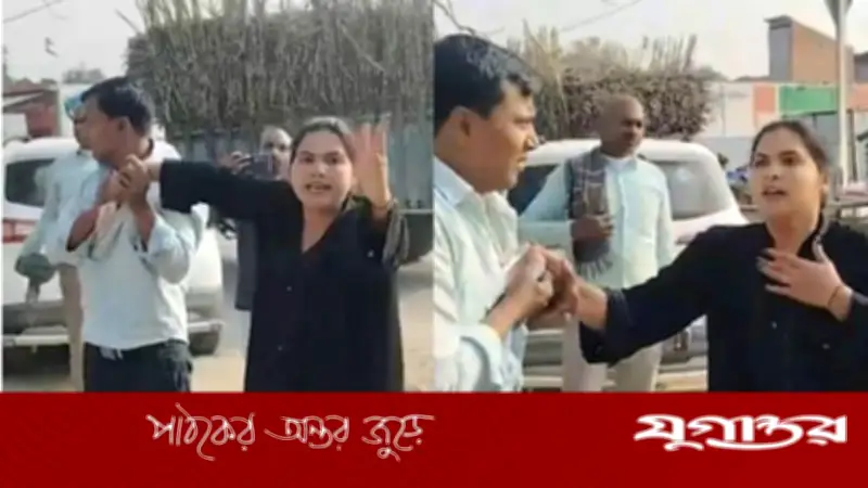 পরকীয়ার সন্দেহে স্ত্রী প্রকাশ্যে শিক্ষক স্বামীকে মারধর, ভিডিও ভাইরাল