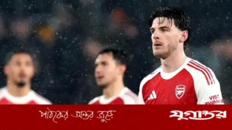 প্রিমিয়ার লিগ শিরোপা দৌড়ে বড় ধাক্কা: উলভসের বিপক্ষে ড্র করে আর্সেনালের চাপ বাড়ল