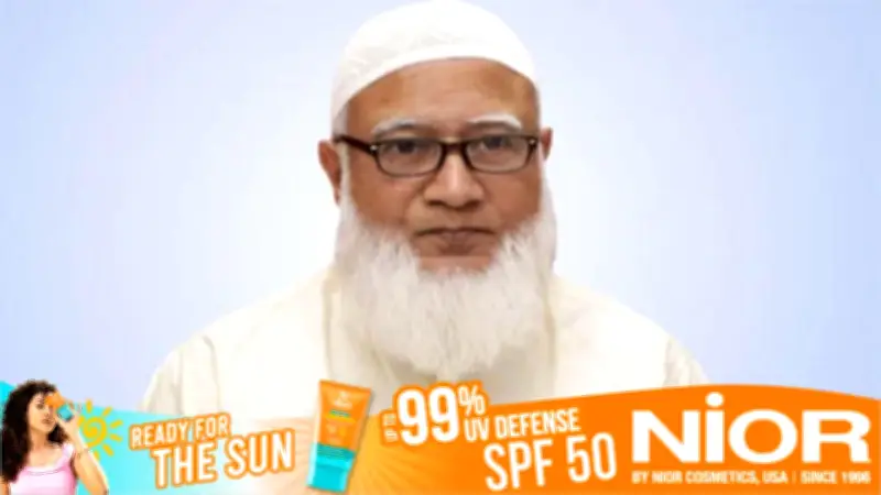 মতপ্রকাশের স্বাধীনতার জন্য জুলাই মাস: বিরোধীদলীয় নেতার মন্তব্য