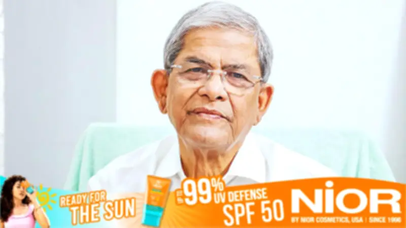 রমজানে শান্তি ও স্বস্তি ফিরে আসুক: বিএনপি মহাসচিব মির্জা ফখরুলের বাণী