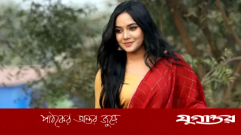 ছোট পর্দার জনপ্রিয় অভিনেত্রী মাহি বিরতির ঘোষণা দিলেন, বললেন 'তোমাদের ভালোবাসা ছাড়া আমি অসম্পূর্ণ'