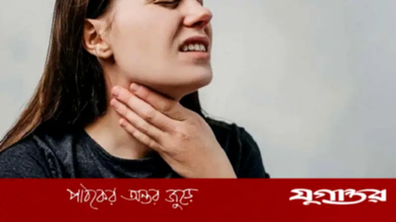 গলা ব্যথা দূর করার কার্যকর ঘরোয়া সমাধান: মধু, চা ও পুদিনার উপকারিতা