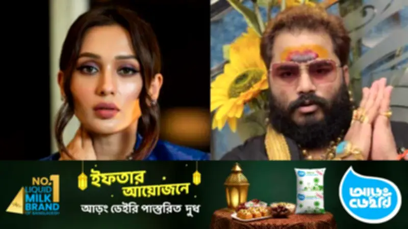 জামিনে বেরিয়েই মিমি চক্রবর্তীর বিরুদ্ধে মানহানি মামলা তনয় শাস্ত্রীর, ২০ লাখ টাকা ক্ষতিপূরণ দাবি