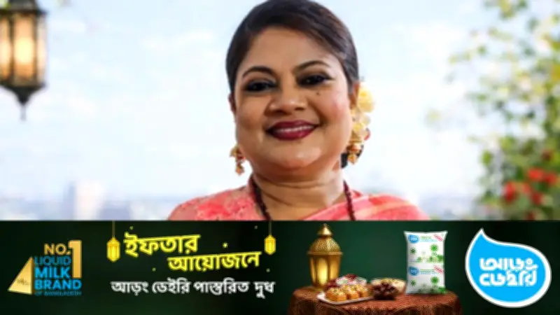 কনকচাঁপার ফেসবুক পোস্টে তারেক রহমানের প্রধানমন্ত্রী হওয়ায় দোয়া ও অভিনন্দন