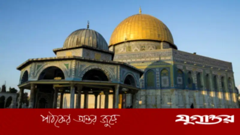 রমজানে আল-আকসায় ১০ হাজার ফিলিস্তিনির জুমার নামাজের অনুমতি, বয়সভিত্তিক শর্ত