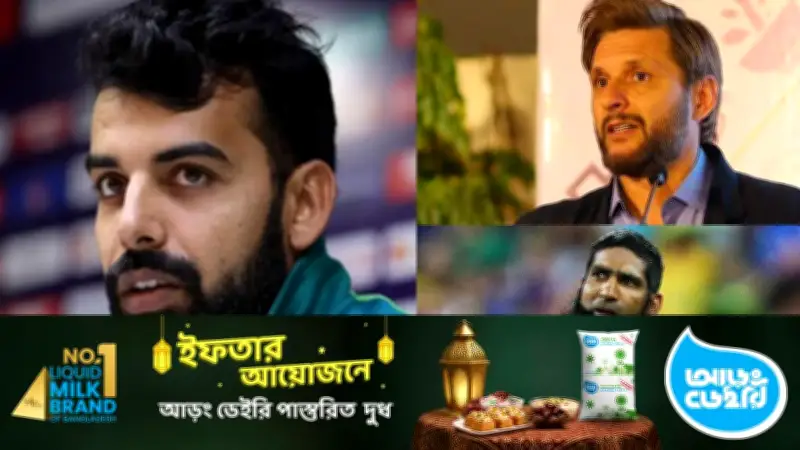 শাদাব খানের পাল্টা জবাবে আফ্রিদি-ইউসুফের সমালোচনা নাকচ