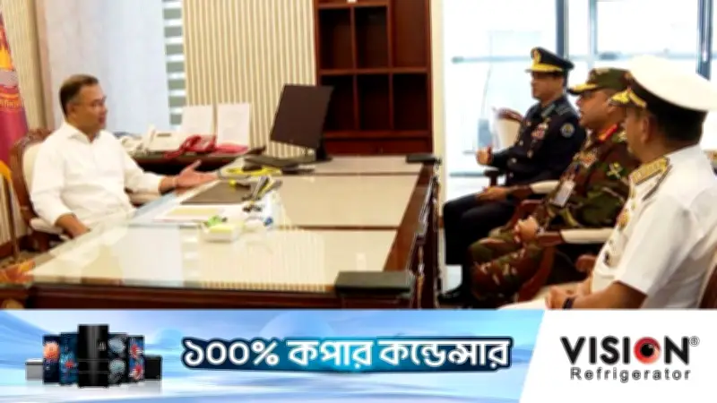 প্রধানমন্ত্রী তারেক রহমানের সঙ্গে তিন বাহিনী প্রধান ও গোয়েন্দা সংস্থার বৈঠক অনুষ্ঠিত