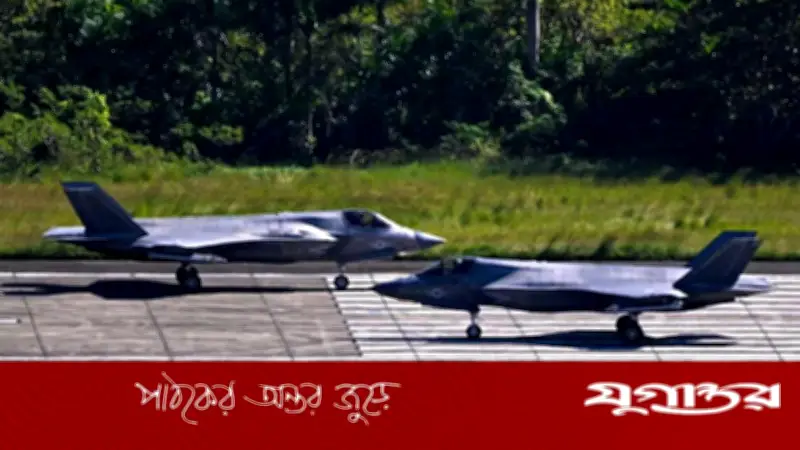 মধ্যপ্রাচ্যে যুদ্ধবিমান পাঠাল যুক্তরাষ্ট্র, হামলার পরিকল্পনা ট্রাম্পের?