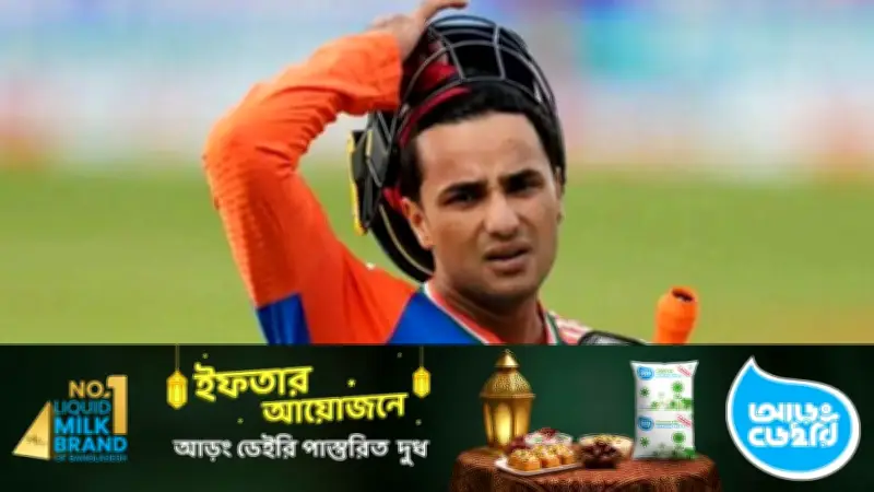 অভিষেক শর্মার দুর্দশা: টি-টোয়েন্টি বিশ্বকাপে ধারাবাহিক শূন্য রানের রেকর্ড