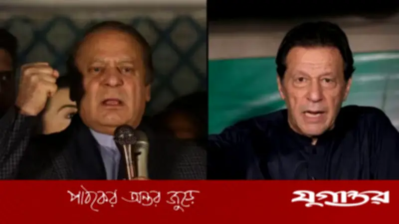 ইমরান খান নওয়াজ শরিফের মতো চুক্তিতে আগ্রহী নন, পিটিআই নেতার দাবি