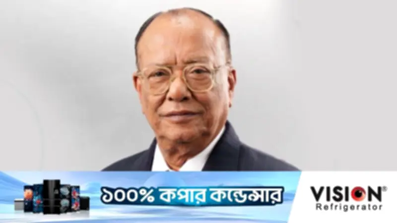 রমজান মাসেই পাইলট প্রকল্প হিসেবে চালু হচ্ছে ফ্যামিলি কার্ড