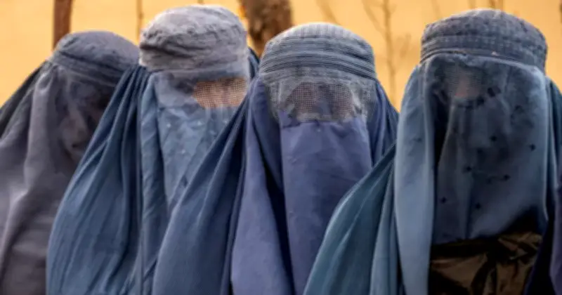 আফগানিস্তানে তালেবানের নতুন আইনে নারীদের বিরুদ্ধে সহিংসতা বৈধতা পেল
