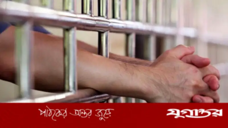 রমজান উপলক্ষে ৩ হাজারের বেশি বন্দিকে মুক্তি দিল সংযুক্ত আরব আমিরাত