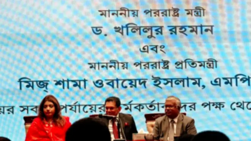 পররাষ্ট্র মন্ত্রণালয়ে মতবিনিময়, গ্রিনল্যান্ডে যুক্তরাষ্ট্রের আগ্রহ ও ঈদের আগে ফ্যামিলি কার্ড ঘোষণা