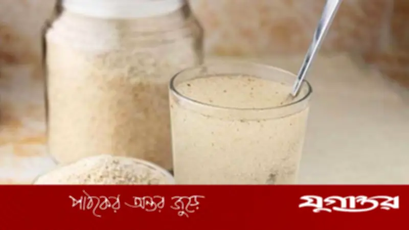 ইসবগুলের উপকারিতা: হজম, কোলেস্টেরল ও রক্তে শর্করা নিয়ন্ত্রণে কার্যকরী ভূমিকা