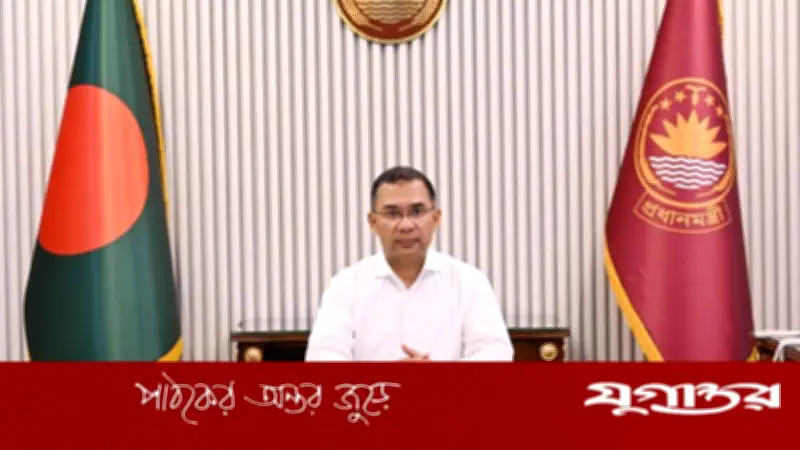 প্রধানমন্ত্রী তারেক রহমানের শনিবার অফিস ও প্রশাসনিক সংস্কারের ঘোষণা