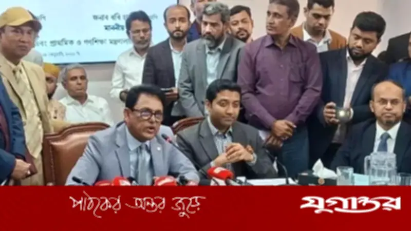 শিক্ষা মন্ত্রণালয়ে বদলি বাণিজ্য বন্ধ, ইংলিশ মিডিয়াম স্কুল সরকারি নিয়ন্ত্রণে