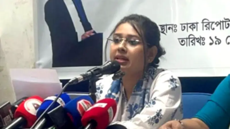 শেরপুর-১ ফলাফল নিয়ে বিএনপির আদালত যাত্রা ও প্রধানমন্ত্রীর সচিবালয় কার্যক্রম