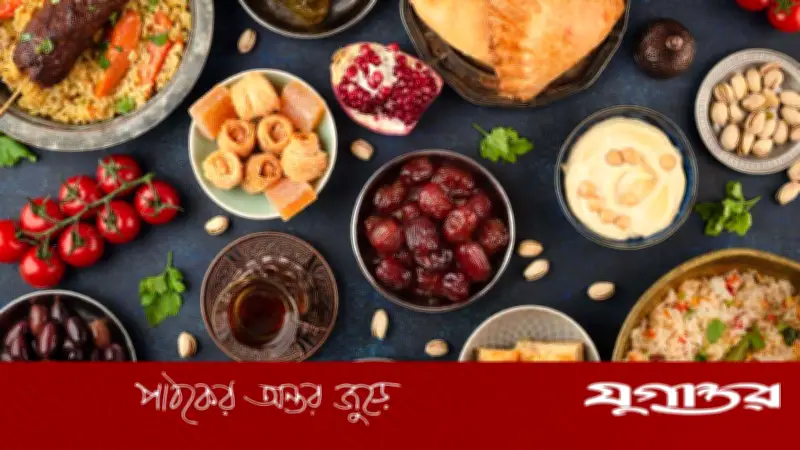 রমজানে সুস্থ থাকার উপায়: ইফতারে স্বাস্থ্যকর খাবার নির্বাচনের গাইড