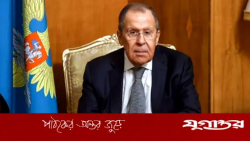 ইরানে নতুন মার্কিন হামলার ভয়াবহ পরিণতির সতর্কবার্তা দিলেন রুশ পররাষ্ট্রমন্ত্রী ল্যাভরভ