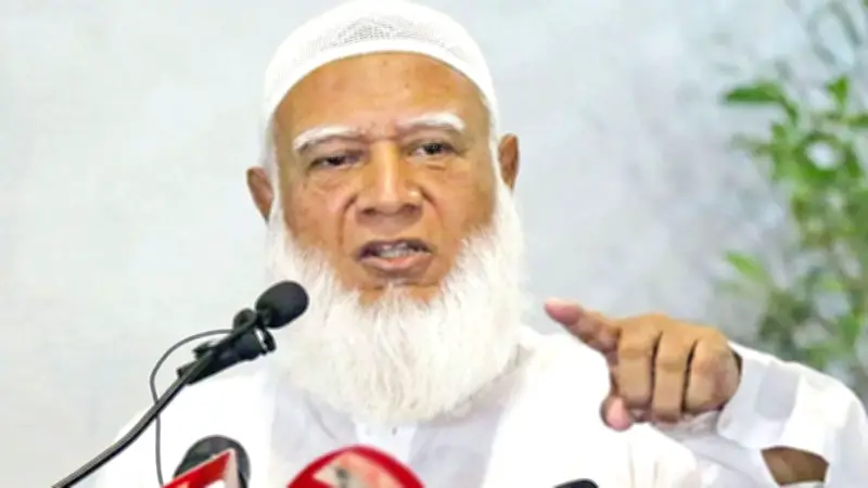 আন্তর্জাতিক মাতৃভাষা দিবসে জামায়াত আমিরের আহ্বান, বইমেলা শুরু ও নানা সংবাদ