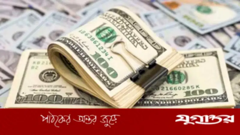ফেব্রুয়ারির প্রথম ১৮ দিনেই রেমিট্যান্স দুই বিলিয়ন ডলার ছাড়াল, মাস শেষে তিন বিলিয়নের আশা