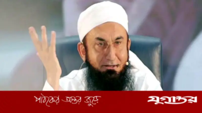 মাওলানা তারিক জামিলের তারাবিহ নামাজে ২০ রাকাত আদায়ের গুরুত্বপূর্ণ আহ্বান