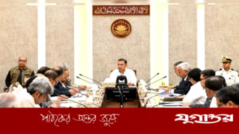 ফ্যামিলি কার্ড চালু: রমজানে পাইলট প্রকল্প শুরু হবে, প্রধানমন্ত্রীর সভাপতিত্বে আন্তঃমন্ত্রণালয় সভা