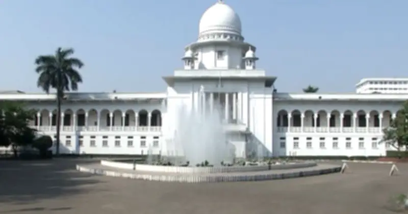 নির্বাচনী অনিয়মের আবেদন শুনানির জন্য হাইকোর্টে ট্রাইব্যুনাল গঠন