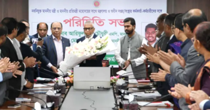 নতুন সরকারের প্রথম ৬ মাস সবচেয়ে গুরুত্বপূর্ণ: প্রবাসী কল্যাণ মন্ত্রী আরিফুল হক চৌধুরী