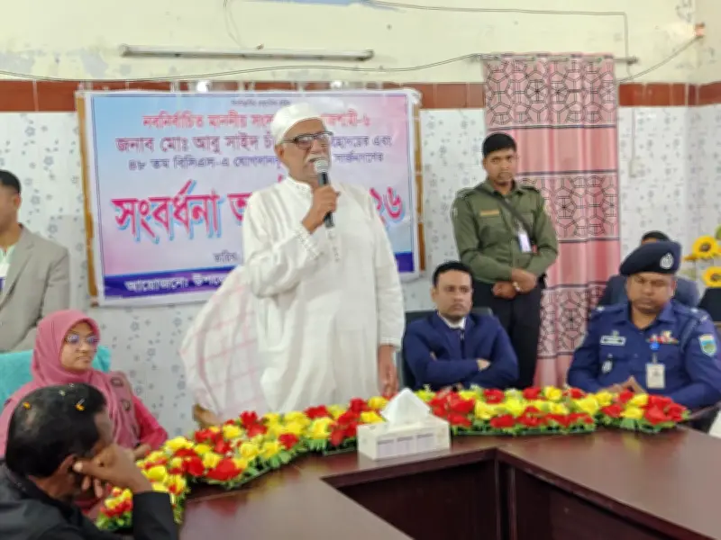রাজশাহীর বাঘায় সংসদ সদস্য আবু সাইদের সংবর্ধনা: মাদক ও চিকিৎসা সংস্কারের অঙ্গীকার