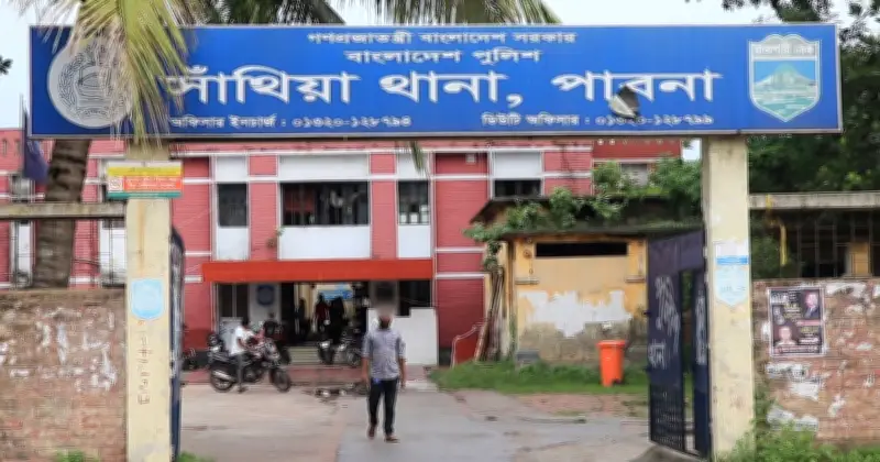 পাবনার সাঁথিয়ায় মাদক ব্যবসার দ্বন্দ্বে বৃদ্ধ আব্দুল গফুরকে পিটিয়ে হত্যা, তিনজন আটক
