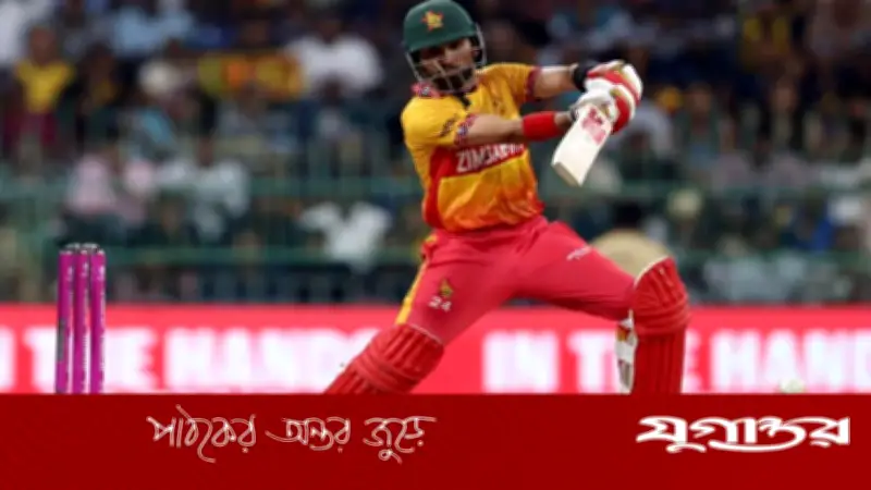 দুই বিশ্ব চ্যাম্পিয়নকে হারিয়ে গ্রুপ চ্যাম্পিয়ন জিম্বাবুয়ে, টি-টোয়েন্টি বিশ্বকাপে সাড়া জাগানো সাফল্য