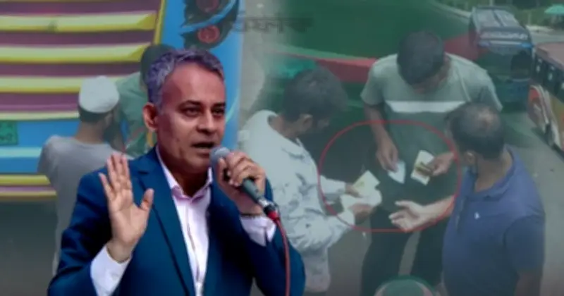 মন্ত্রী রবিউল আলমের মতে, সমঝোতাভিত্তিক টাকা চাঁদা নয়, বাধ্যতামূলক হলে সেটাই চাঁদা