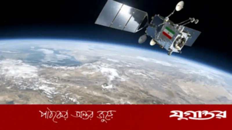 ইরানের প্রথম বিশেষায়িত ভূস্থির উপগ্রহ 'জাম-এ-জাম ১' সফলভাবে উৎক্ষেপণ