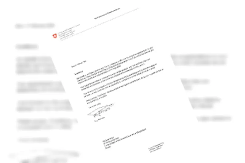 সুইজারল্যান্ডের প্রেসিডেন্ট গাই পারমেলিনের অভিনন্দন পেলেন প্রধানমন্ত্রী তারেক রহমান