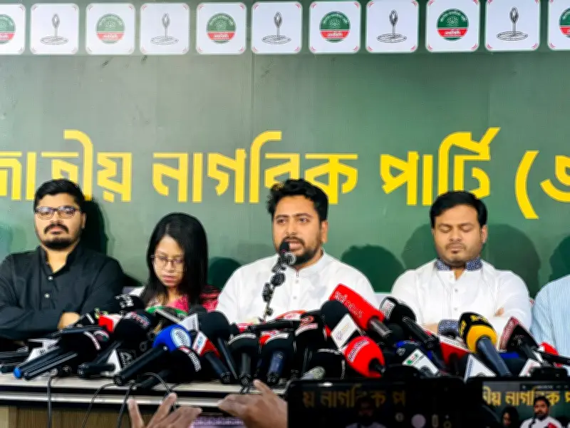 এনসিপি নেতা নাহিদ ইসলামের দাবি: বিএনপির 'গ্রিন সিগন্যাল' পেয়ে আওয়ামী লীগের কার্যালয় খুলছে