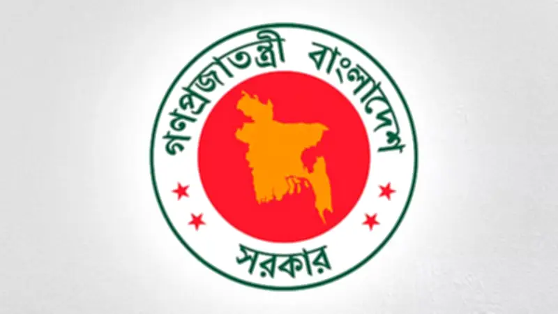 যুক্তরাষ্ট্রে প্রথমবারের মতো সাক্ষ্য দিলেন জাকারবার্গ, এপস্টেইন কেলেঙ্কারিতে সাবেক ব্রিটিশ যুবরাজ গ্রেপ্তার