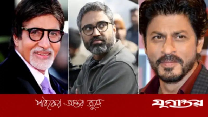 শাহরুখ-অমিতাভের সঙ্গে কাজ করতে চান না পরিচালক সুদীপ শর্মা, জানালেন কারণ
