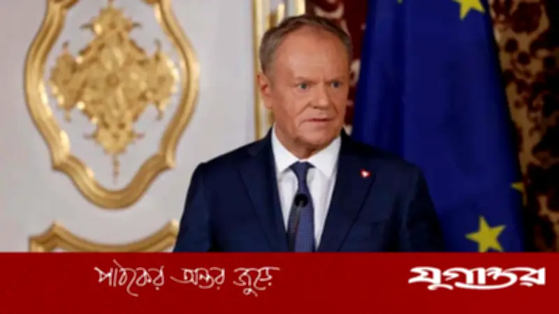 পোল্যান্ডের প্রধানমন্ত্রী টাস্কের জরুরি নির্দেশ: ইরানে থাকা পোলিশ নাগরিকদের অবিলম্বে দেশ ত্যাগ করতে হবে