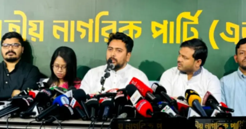 এনসিপি নেতা নাহিদ ইসলামের অভিযোগ: নির্বাচন সুষ্ঠু হলেও ফলাফল কারচুপি, মন্ত্রিসভায় পুরোনো কাঠামো