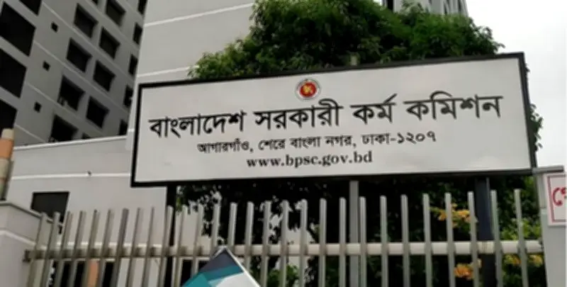 বাংলাদেশে অনলাইন শিক্ষার ভবিষ্যৎ: চ্যালেঞ্জ ও সম্ভাবনা নিয়ে বিশ্লেষণ