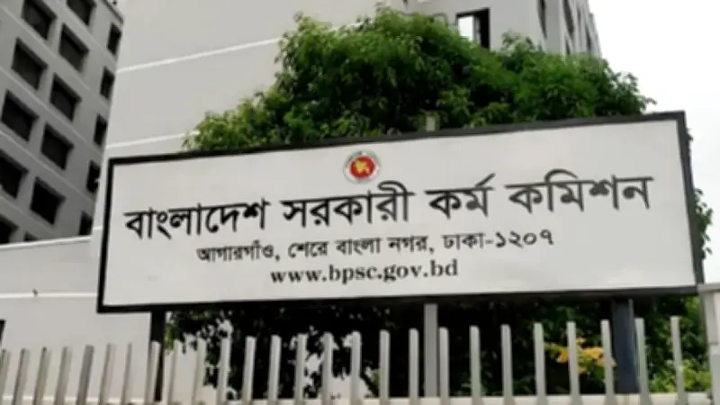 বিসিএস নন-ক্যাডার নিয়োগ শুরু, ফ্যামিলি কার্ডের পরীক্ষামূলক যাত্রা ও ইসির নির্বাচনী নির্দেশ