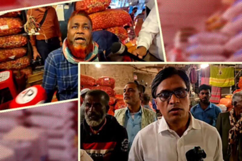 বাংলাদেশে অনলাইন শিক্ষার চ্যালেঞ্জ ও সম্ভাবনা: নতুন গবেষণা প্রতিবেদন প্রকাশ