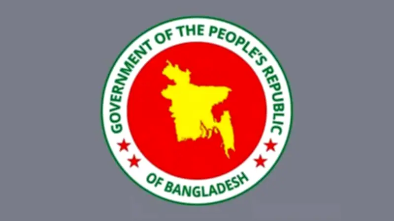 বাংলাদেশের অর্থনীতিতে নতুন সম্ভাবনা: রপ্তানি আয় বৃদ্ধির লক্ষ্যে সরকারের উদ্যোগ