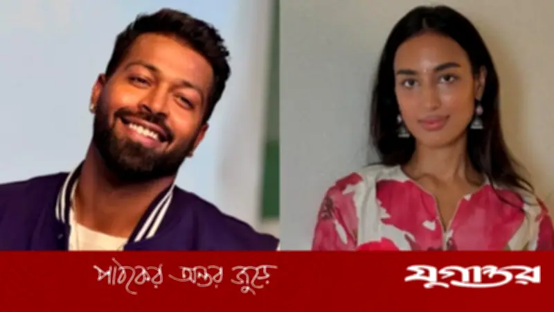 হার্দিক পান্ডিয়ার প্রেমের ইশতেহার: মাহিকা শর্মার জন্মদিনে বিশেষ শুভেচ্ছা